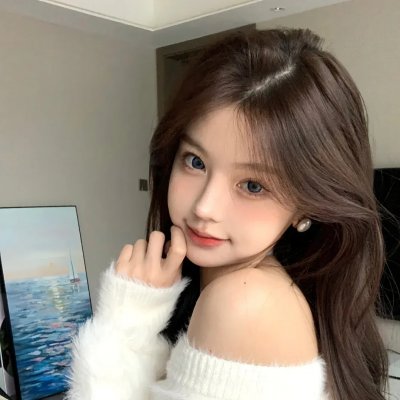 禁脔