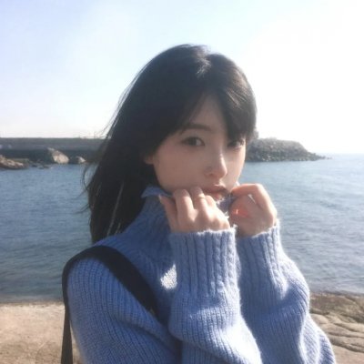 混然天成