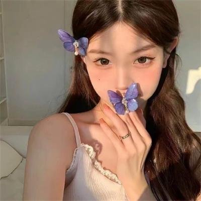 新婚浩劫